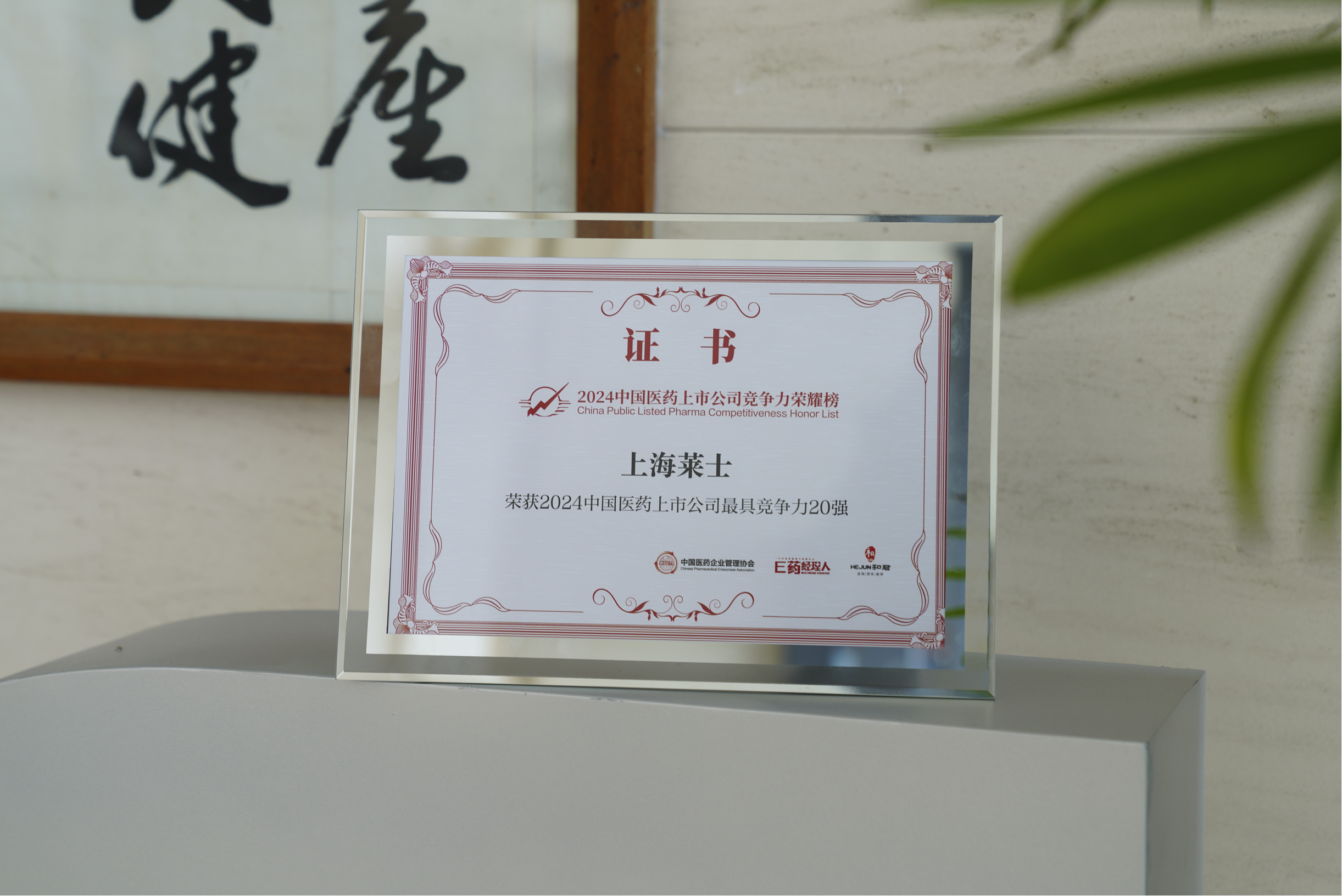 酷游九州(中国)集团有限公司官网